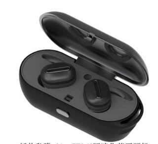 

[Truly Wireless] Air TWS Портативный шумоподавитель HiFi Dual Bluetooth Наушник с зарядным устройством Коробка