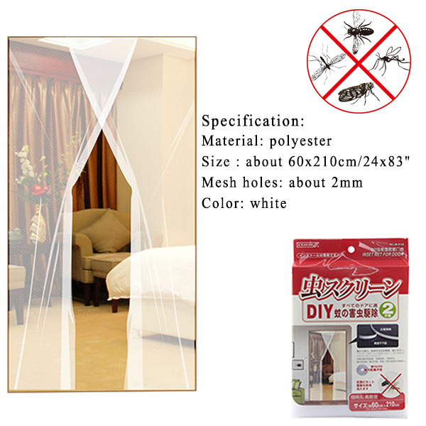 24x83 Inch 2pcs Anti Mosquito Pest Curtain Net Mesh Sheer Curtain Protector