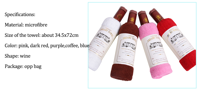 34.5x72cm Wine Shape Microfibre Absorbent Towel Festival Gift Home Decor