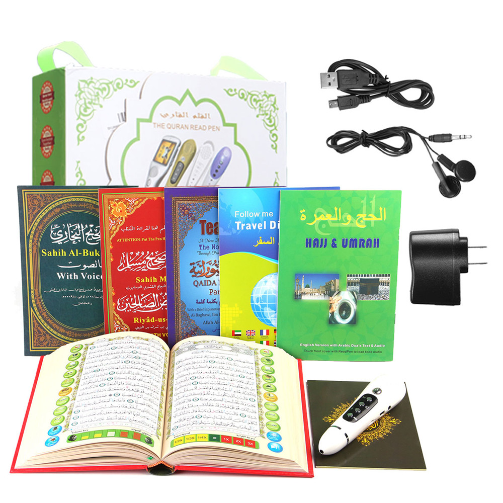 

Rechargeable USB Quran 8GB Reading Pen Islamic Muslim Prayer MP3 Read Digital Speaker Gift Set
