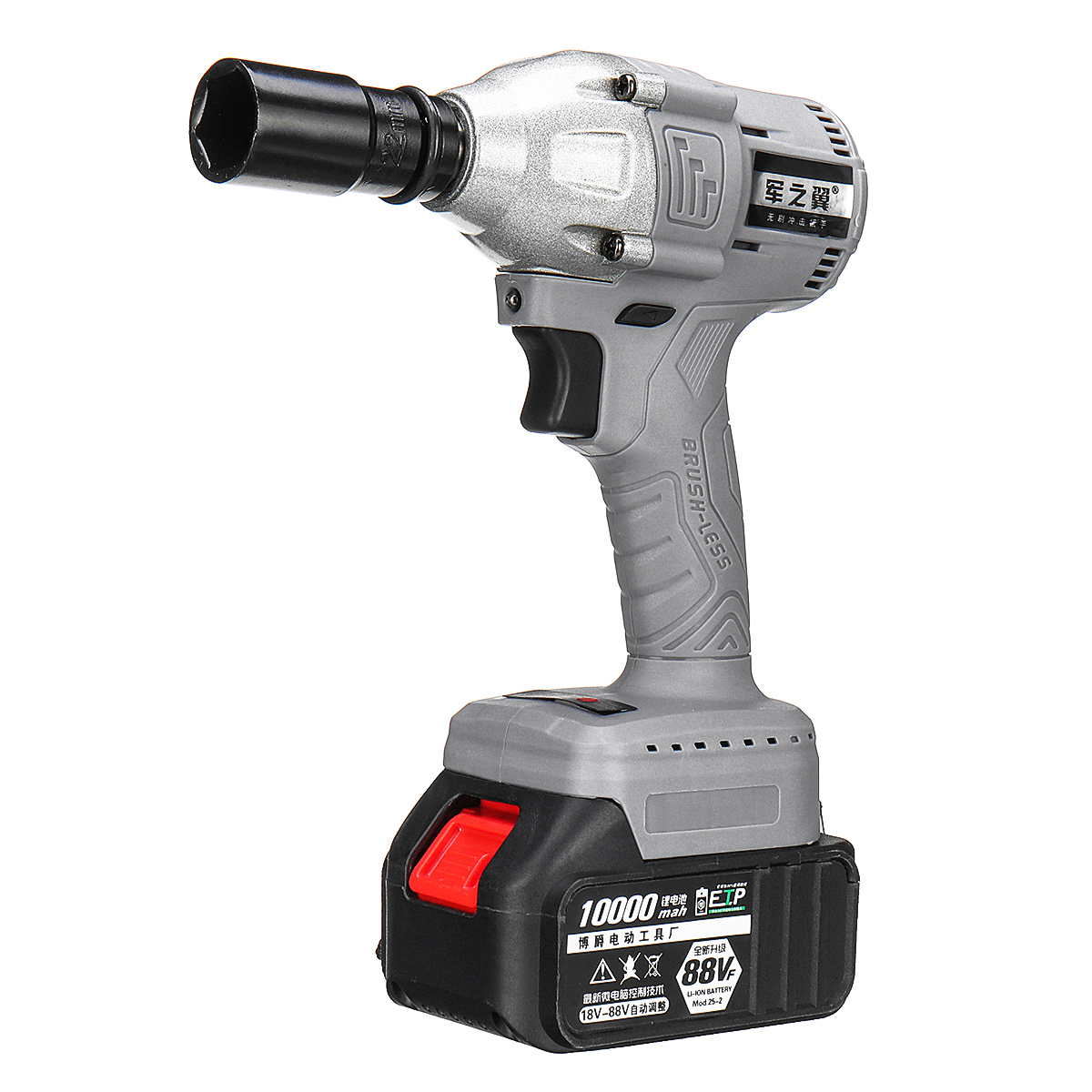

21V Cordless Brushless Electric Impact Wrench LED light High Torque with 2 Li-ion Battery