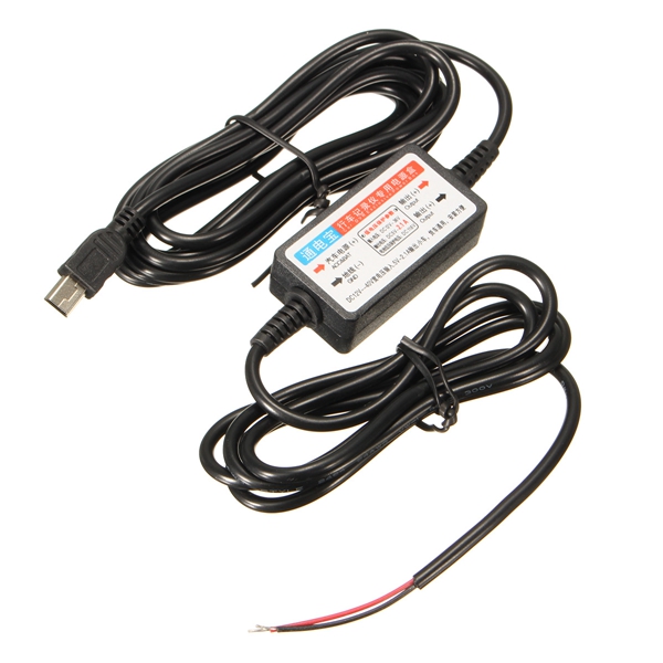 Car DVR Exclusive Power Box Adapter Cable
