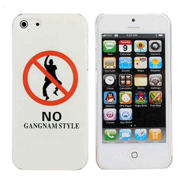 

Funny Prohibition Gangnam Style Dance Pattern Hard Case For iPhone 5