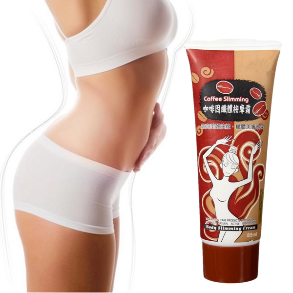 Coffee Body Cellulite Slimming Cream Fat Burning Weight Loss