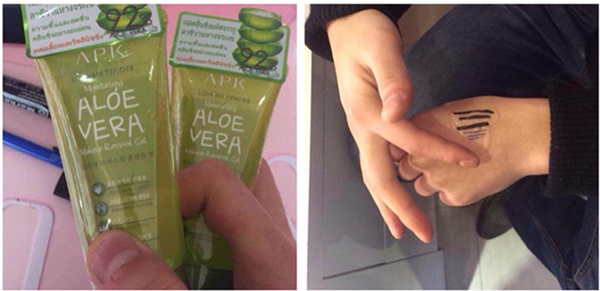 Peel-off Aloe Vera Face Cleansing Gel Moisturizing Make up Remover