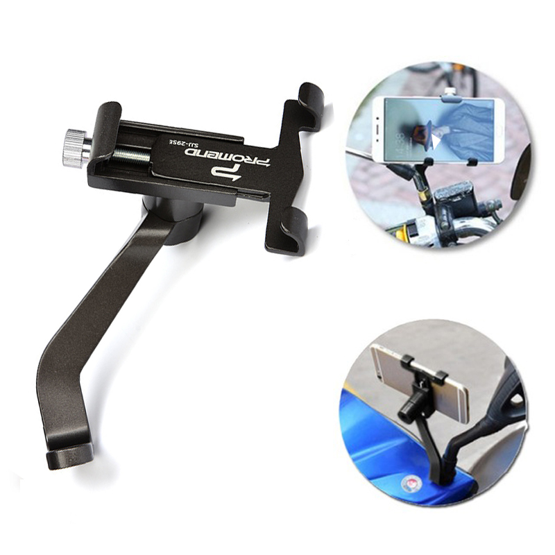 

PROMEND SJJ-295E Aluminium Alloy 4-6.4in 360° Rotation Bicycle Rearview Mirror Fixed Phone Holder For iPhone X SE 7/8 Plus 6/6s Plus Samsung Galaxy s6/s7/s8/s9 Plus Android