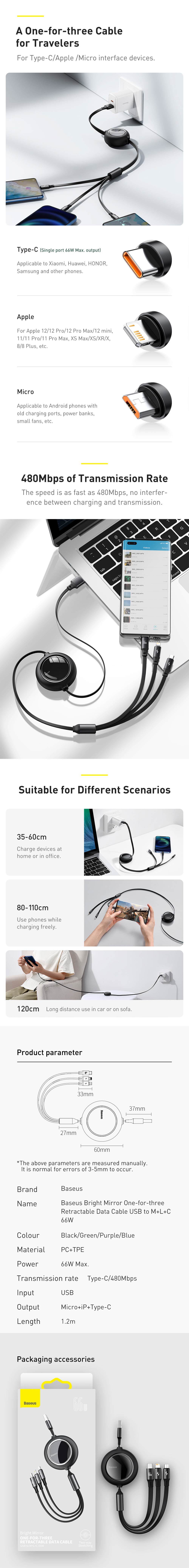 Baseus Bright Mirror 3 in 1 66W USB-A to Micro+iP+Type-C Cable 480Mbps Fast Charging Data Transmission Thickened Copper Core Line 1.2M Long for iPhone14 Pro Max for Huawei P50 for Xiaomi Mi12 for Samsung Galaxy Z Fold 2