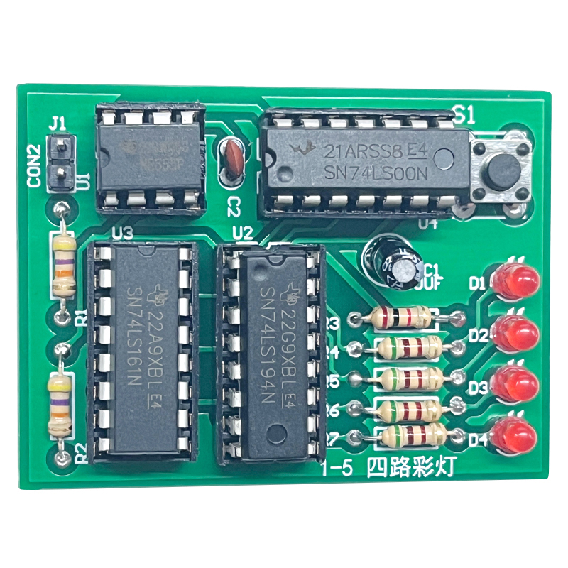 5V Four-way Lantern Controller Motherboard Components Electronic Kit