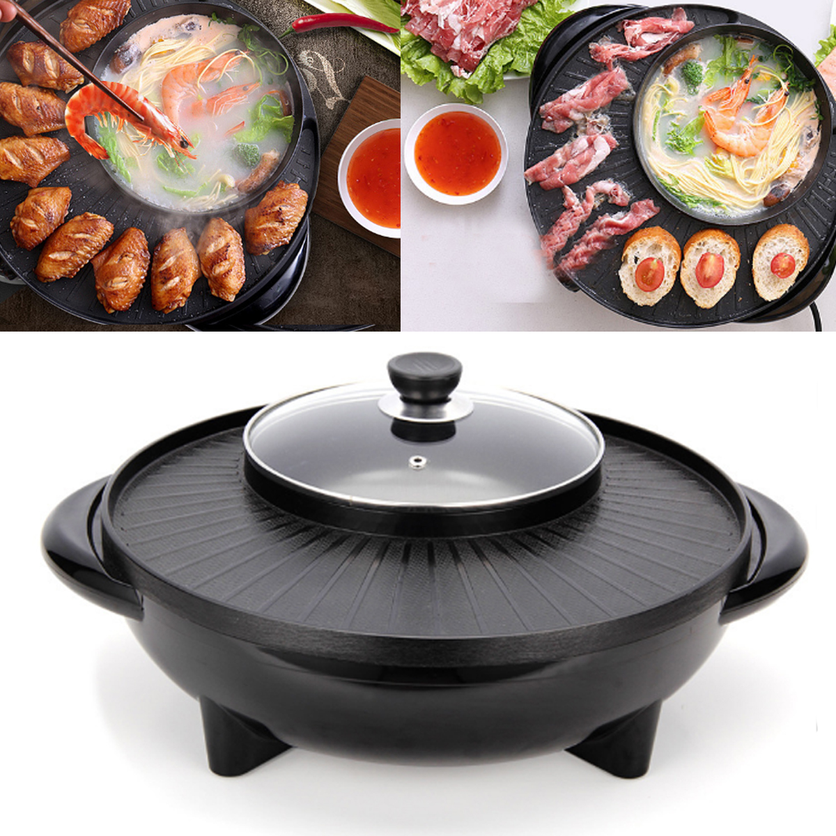 

1200W Electric 2in1 Barbecue Smokeless And Hotpot Cooking Pot Non-Stick Grill BBQ Grill Pan