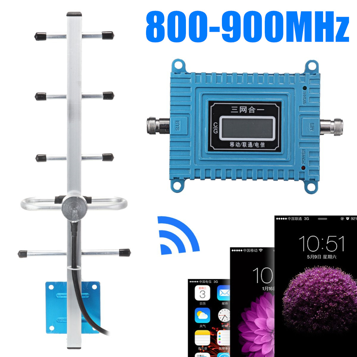 850/900MHz CDMA/GSM Cell Phone Signal Booster Repeater Amplifier Antenna 2/3/4G