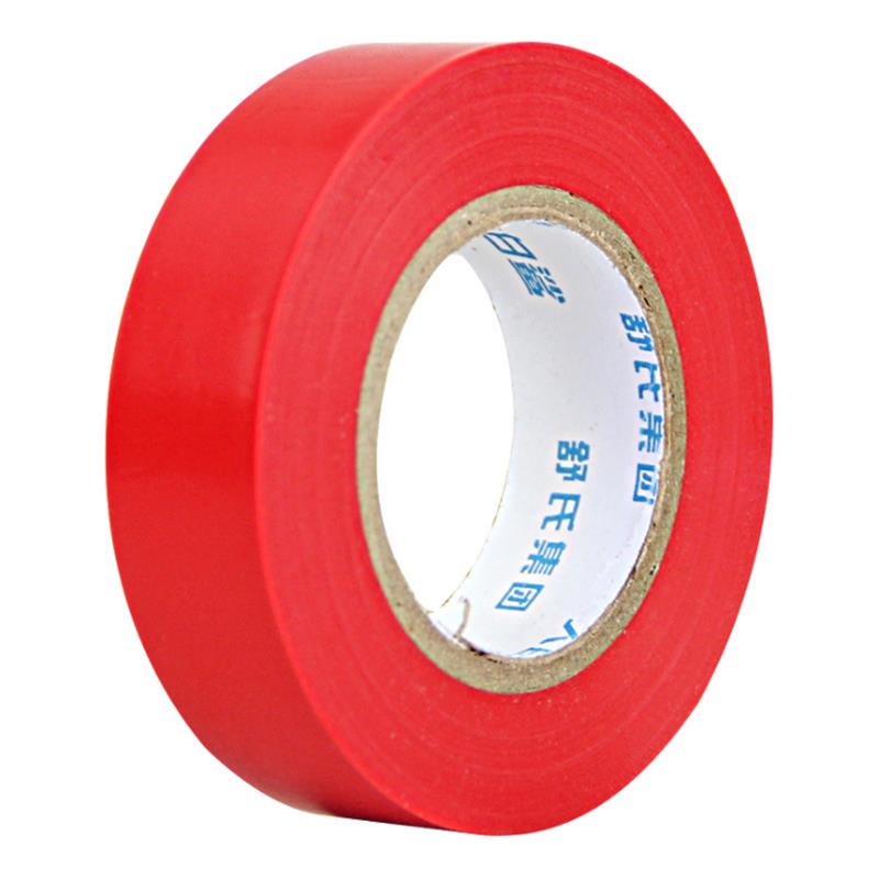 3Pcs PVC Insulation Tape Red Green Blue Flame Retardant Electrical Tape 15M 