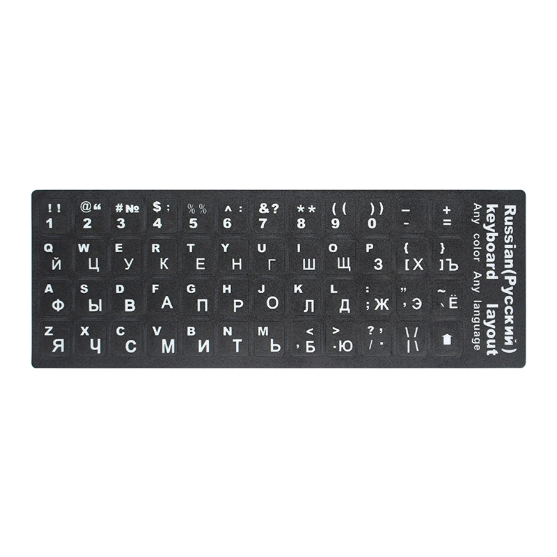 Standard Smooth Laptop Notebook Keyboard Stickers German Russian Spanish French Italian Arabic 6 Language 23