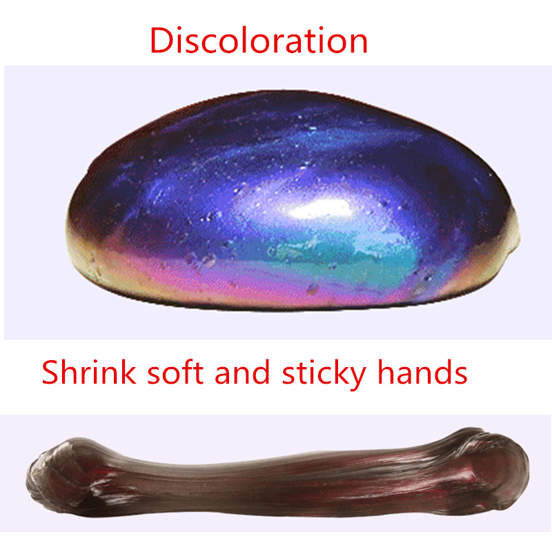 DIY Slime Polymer Colorful Bounce Mud Visual Chameleon Non-Magnetic Rubber Mud Toy