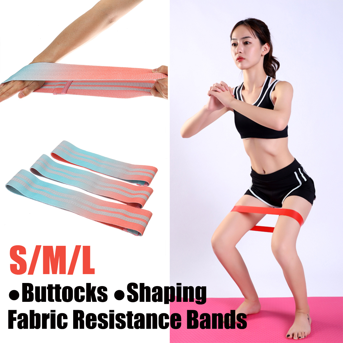 S/M/L Resistance Bands Leg Squat Yoga Gym Body Exercise Rotation Non-Slip Elastic Band