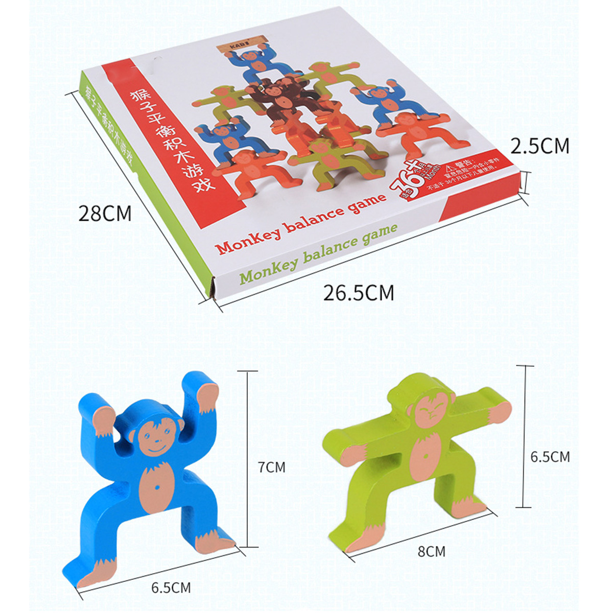 Wood Balancing Stacked Stones Rainbow Monkey/Bear/Panda Hercules Puppet Building Block Montessori Toys for Kids Gift - Photo: 8