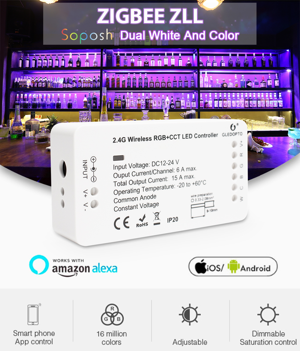 GLEDOPTO GL-C-008 ZIG.BEE ZLL RGB+CCT Smart APP LED Strip Controller Work With Home Kit Philip Hub