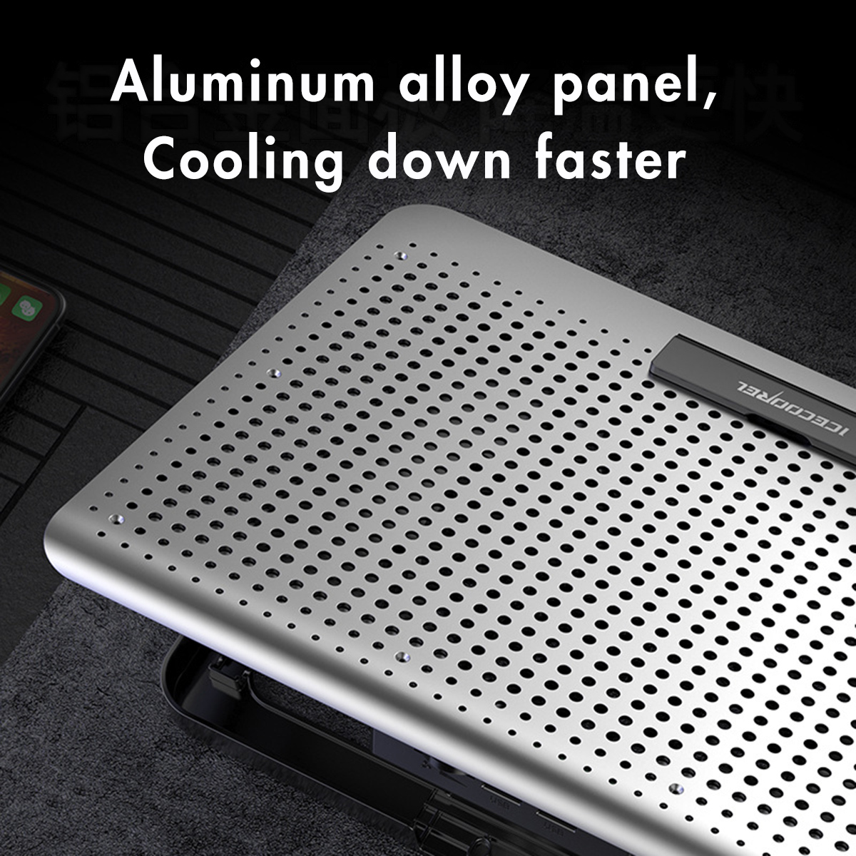 Aluminum Alloy Laptop Cooler Silver Black Adjustable Strong Wind Speed for Gaming & Office