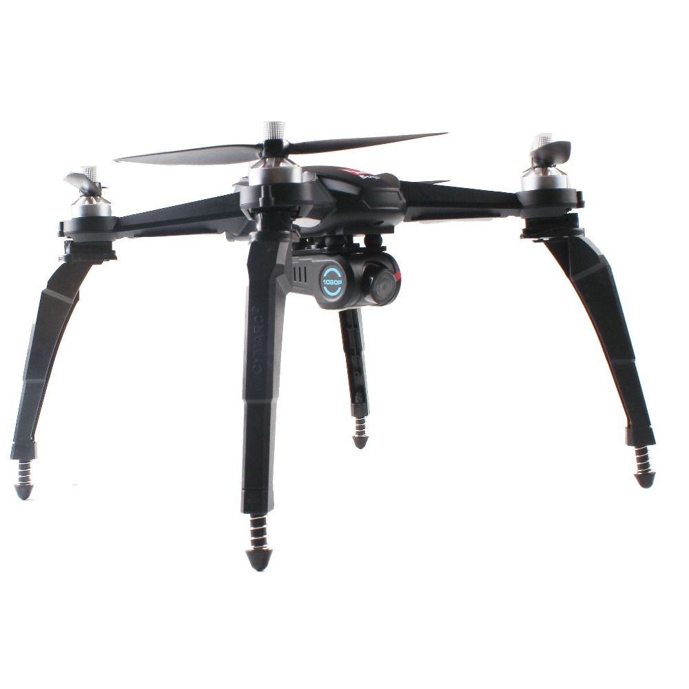 Upgraded Landing Gear and Propeller for MJX Bugs 5 W B5W RC Quadcopter - Photo: 6
