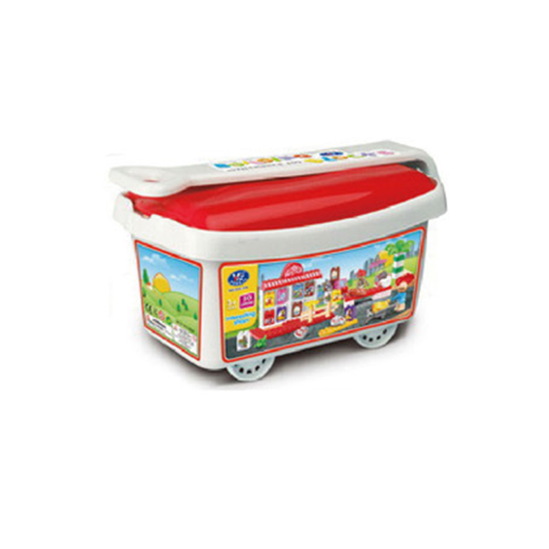 Niniya Supermarket Plastic Toy Building Blocks with Suitcase Educational Toys