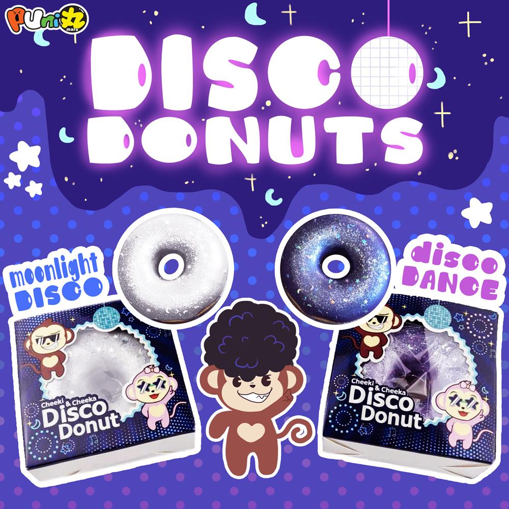 

9cm Puni Maru Shiny Disco С блестками Пончики Squishy Toy Mini Donut Slow Rising With Packing Коробка