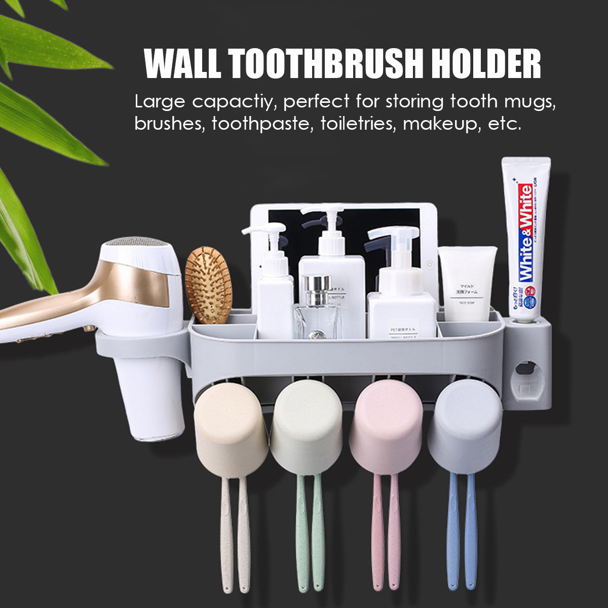Wall Mounted Toothbrush Holder Toothpaste Hair Dryer Holder Bathroom Storage Organizer