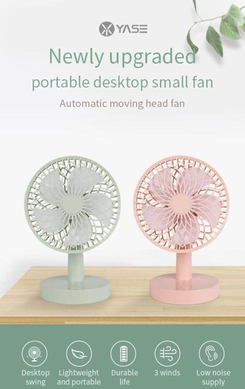 YS2911 Table Fan Mini Portable USB Charging Fan Low Noise Durable Life Natural Wind Lightweight Fan