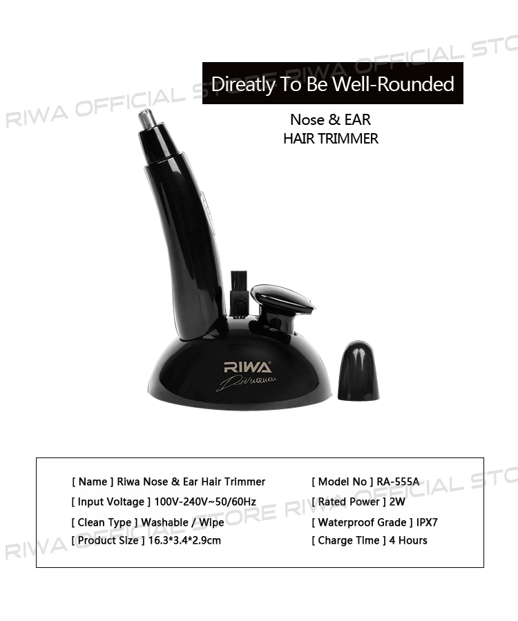 RIWA RA-555A Waterproof Electric Nose Hair Trimmer Low Noise