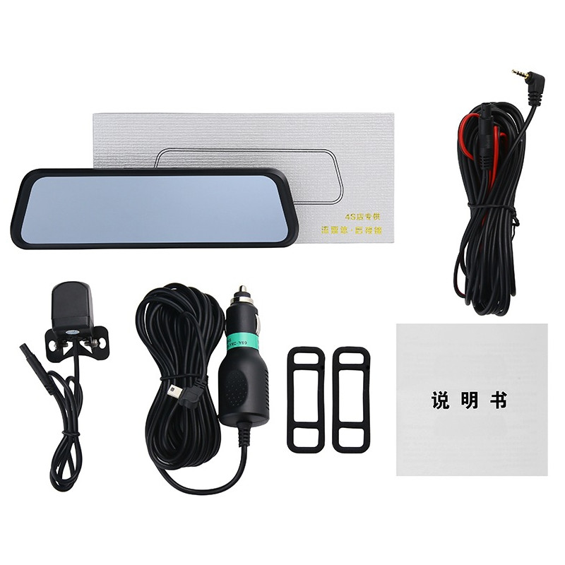 904 10 Inch 1080P Rearview Mirror Dash Cam 2.5D IPS Touch Screen Night Vision G-sensor 24H Parking Monitor