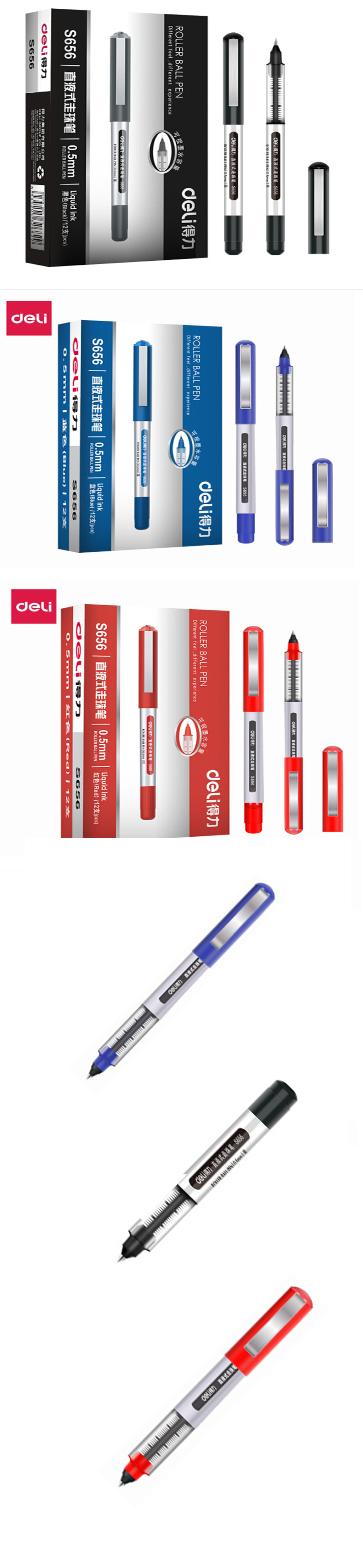 12PCS Deli S656 Straight Liquid Gel Pen Liquid Ballpoint Pen 0.5mm Nib Gel Pen Writing Signing Pen Offfice School Supplies Stationery