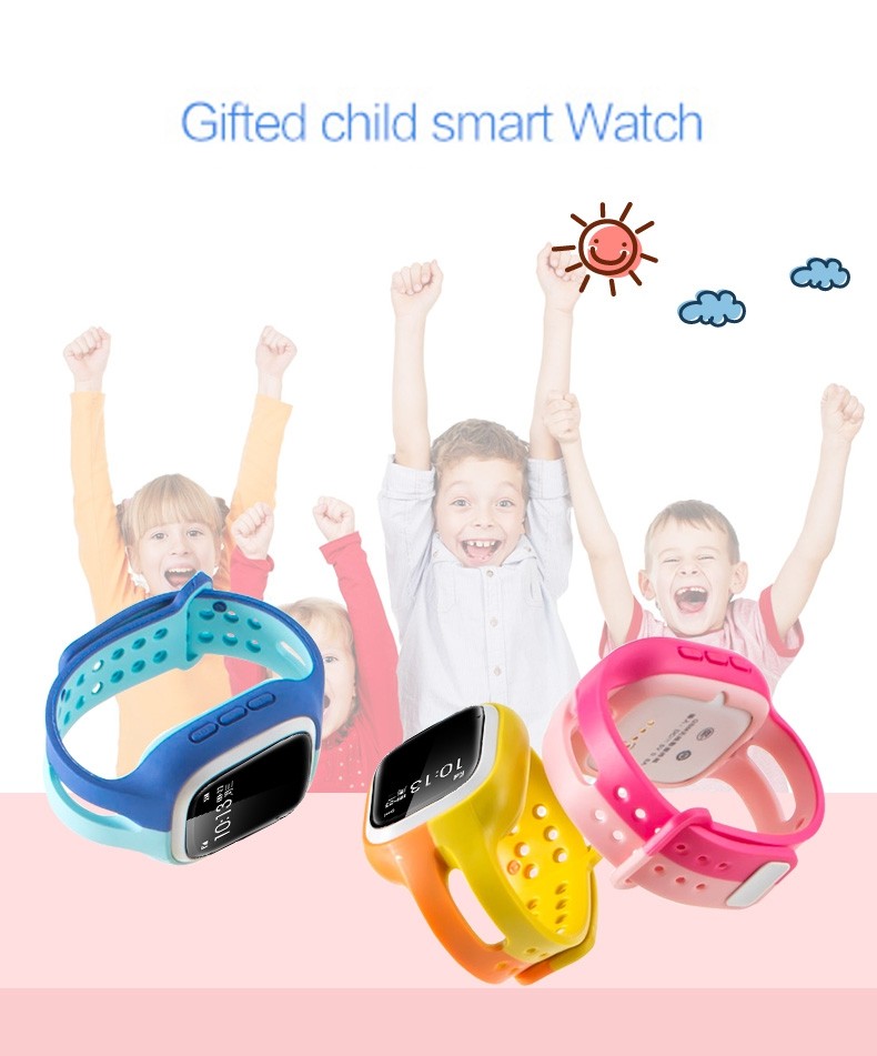 Anti Lost E5 Smart Watch Somatosensory Answer GPS WiFi BS Tracker SOS Security Alarm For Kids Baby