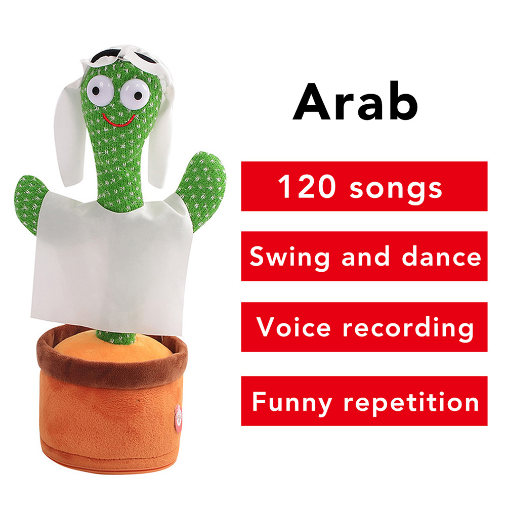 120 Songs Dancing And Twisting Cactus Dancing Cactus Toy Electron Plush Toy Recording Learning To Speak Twisting Toys