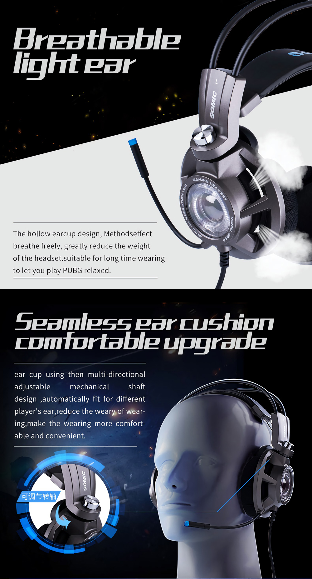 SOMiC G954 USB Wired Virtual 7.1 Surround Sound SVE Vibration Gaming Headphone Headset 89