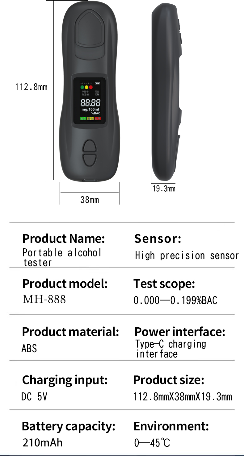 MH-888 Portable Alcohol Tester with High Precision Sensor Accurate BAC Test Type-C Charging Compact Design for Safe Driving