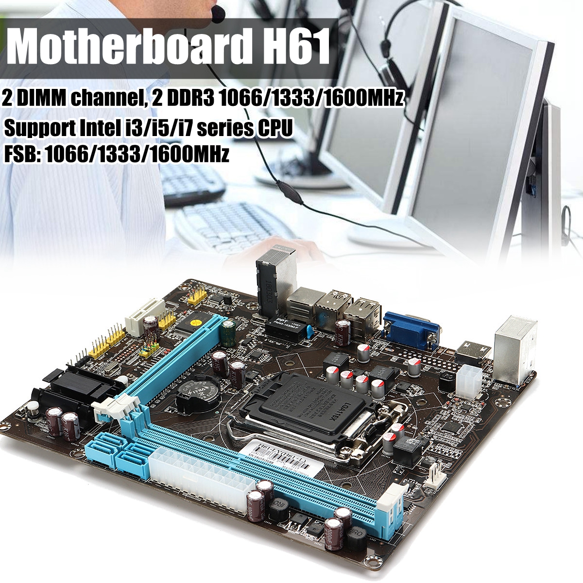 Motherboard support. Q65 чипсет. H67 чипсет. Intel h61. DIMM.2 motherboard.