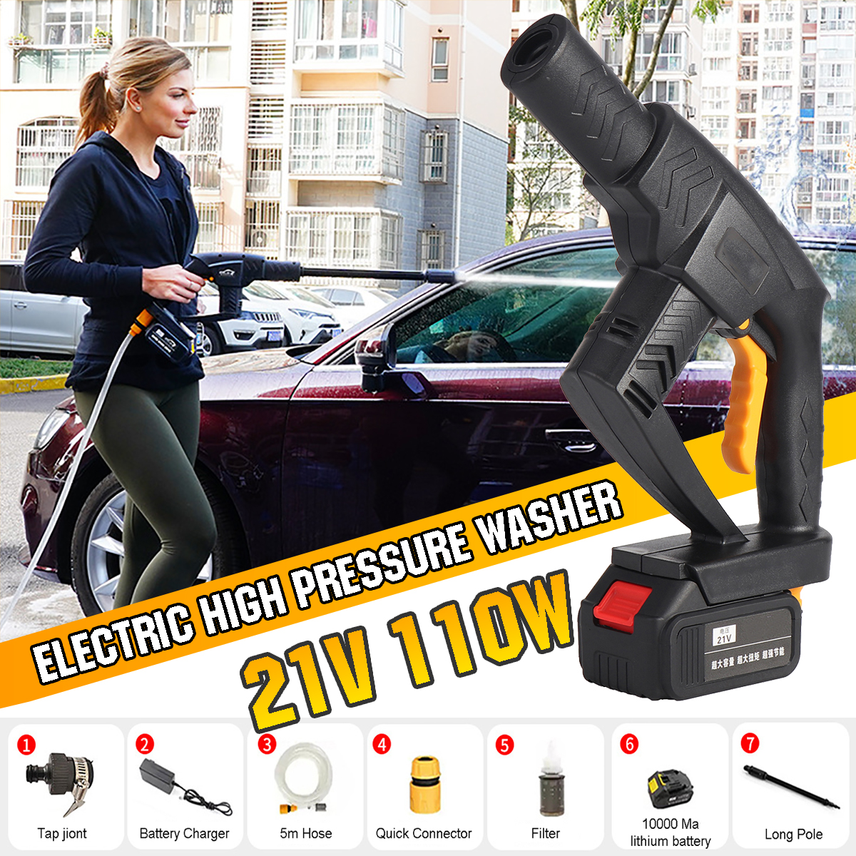Electric Pressure Washer Gardening Power Washer Cordless Portable Handheld Car Wash Pressure Water Nozzle Cleaning Machine Kit