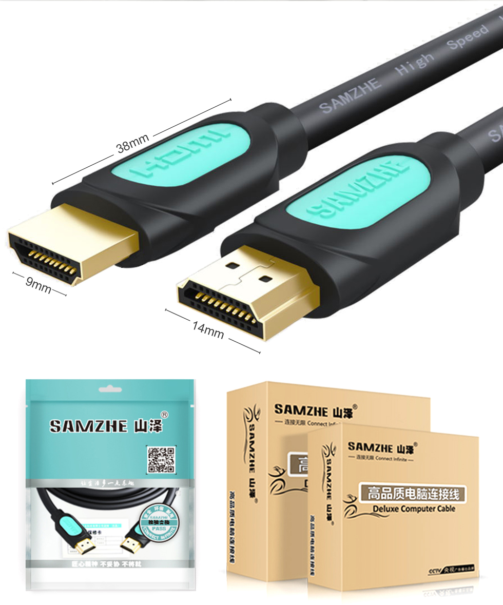 SAMZHE 4K HDMI 2.0 Cable 3D 60FPS AV Cable Video Cable for HD TV LCD Projector Computer Apple TV PS 3/4 TV-BOX Displayer Screen