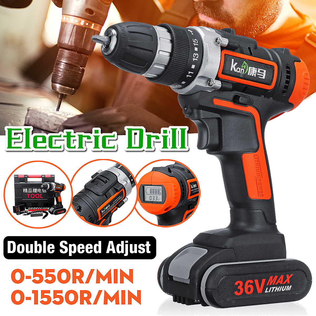 36V Cordless Power Drills Electricity Display Electric Screwdriver Lithium Battery Driver Tool With 1 Battery