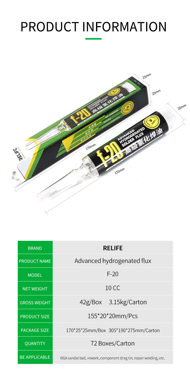 RELIFE F-20 Solder Paste Flux Lead-Free NO-Clean SMD Soldering Flux for Phone Soldering PCB BGAA SMD Rework Repair Welding Oil