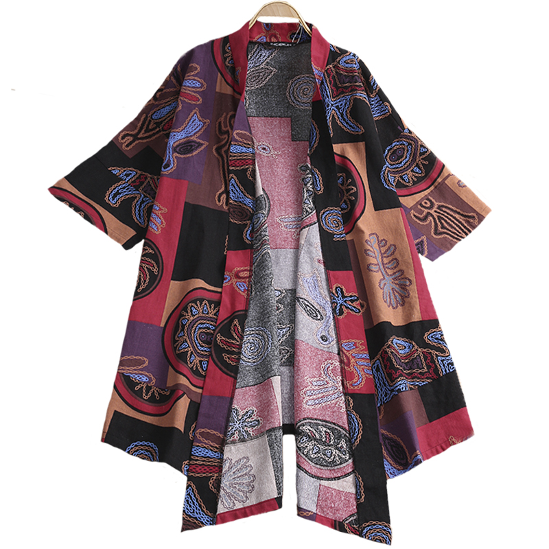 

Mens Chinese Style Cotton Casual Floral Printing Cardigans