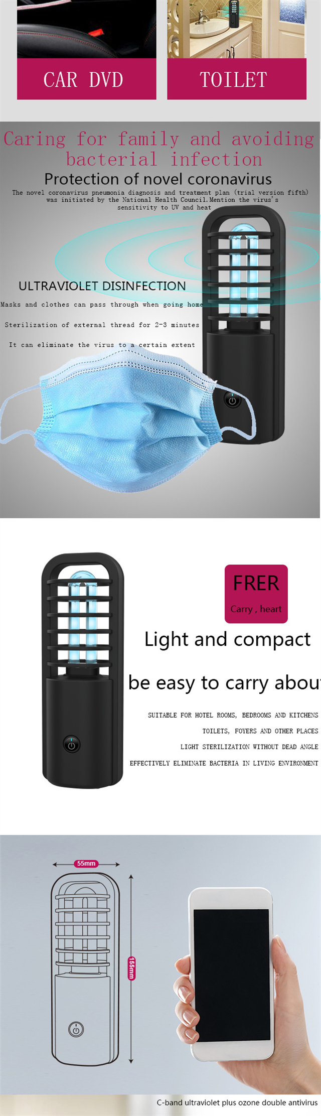 Bakeey Ultraviolet Ozone Car Sterilization Lamp Portable USB Rechargeable UVC Ultraviolet Sterilization Lamp