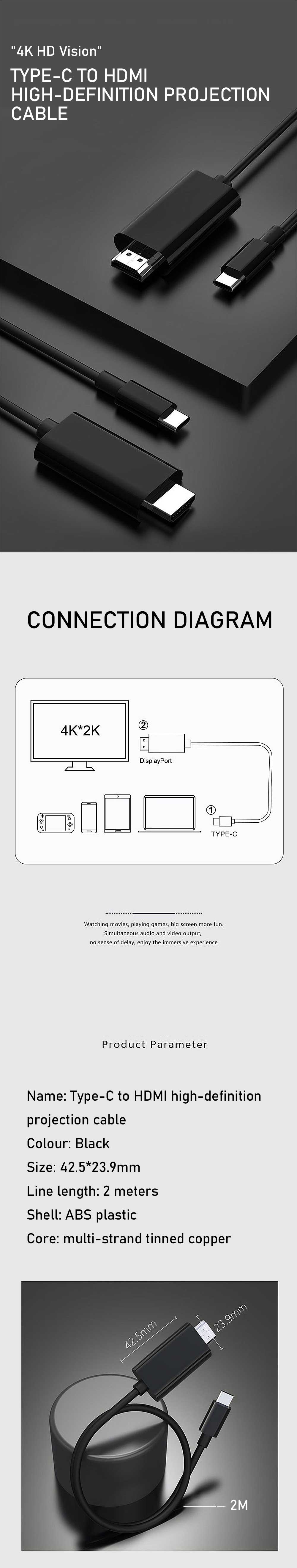 4K@30Hz USB-C to HDMI Cable Mobile Phone TV Projection Screen Video Cable for Tablet Phone Projector Monitor