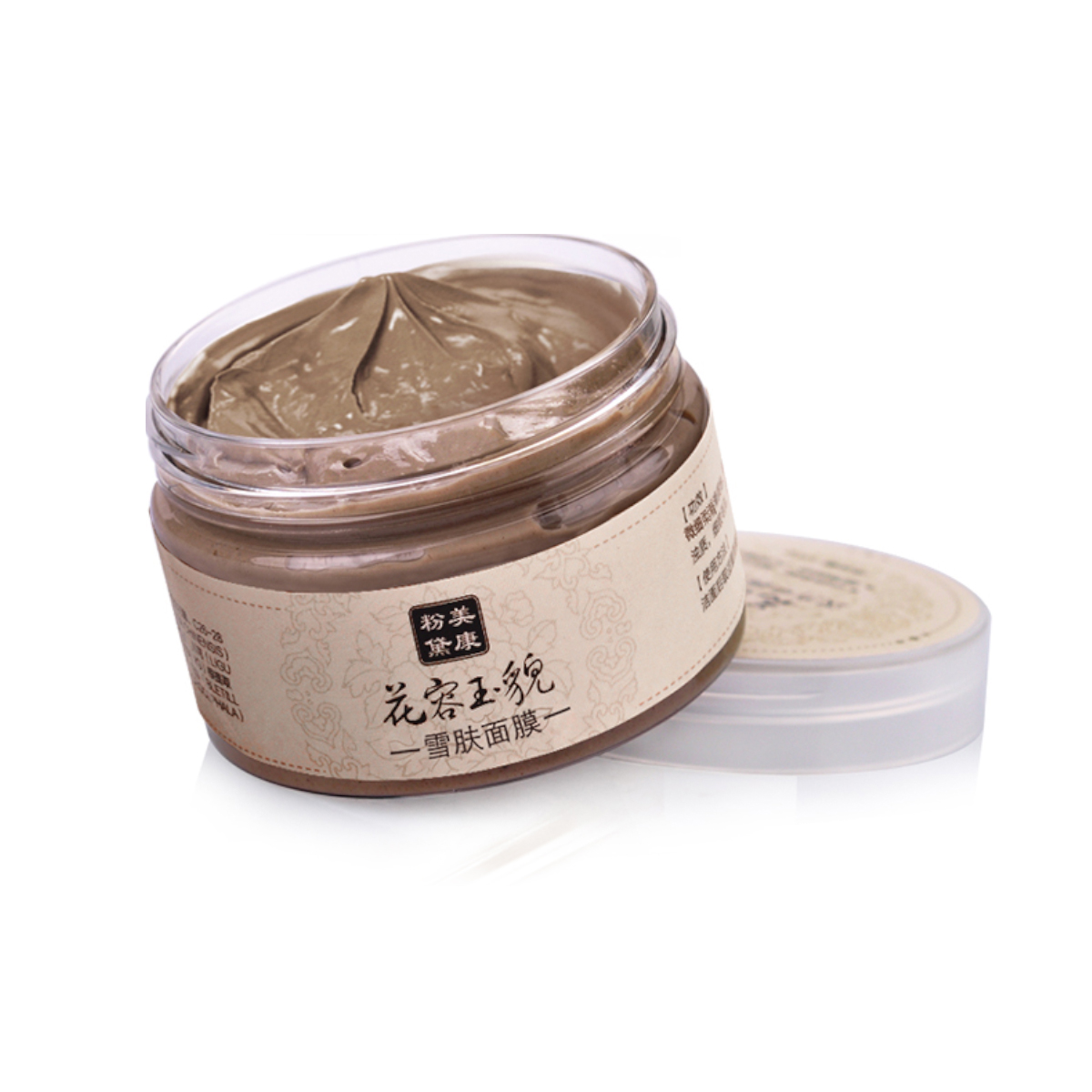MEIKING Skin Care Herb Acne Scar Blackhead Mite Treatment Whitening Face Mask Cream 120g