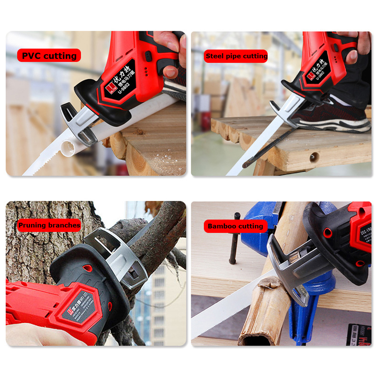 12V Electric Reciprocating Saw Reciprocating Sabre Cutting Pruning Saw Woodworking Metal Saws