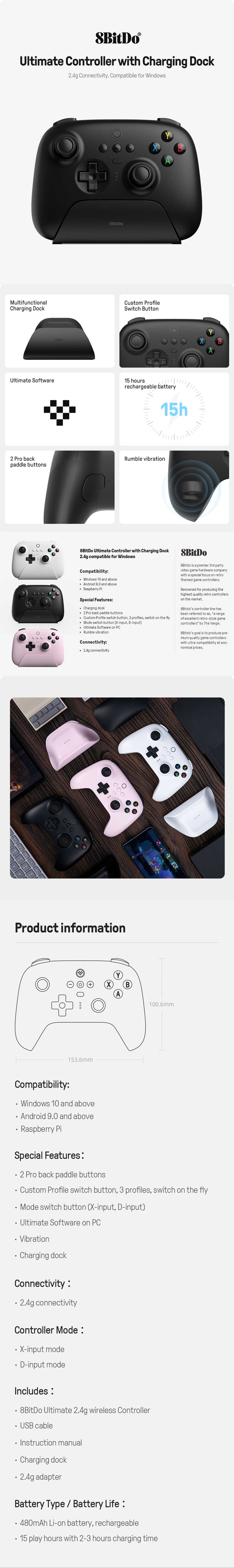 8BitDo 2.4G Wireless Game Controller with Charging Dock for PC Android Windows 10/11