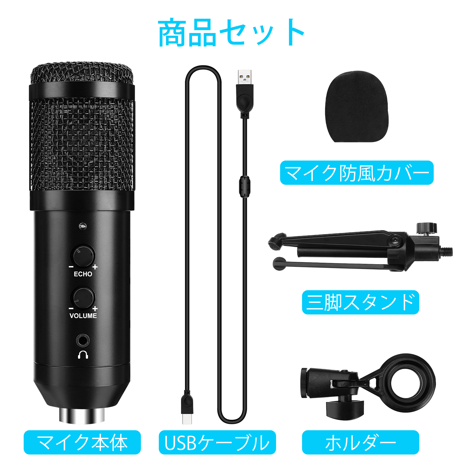 USB Microphone Professional Condenser Microphones For PC Computer Laptop Recording Studio Singing Gaming