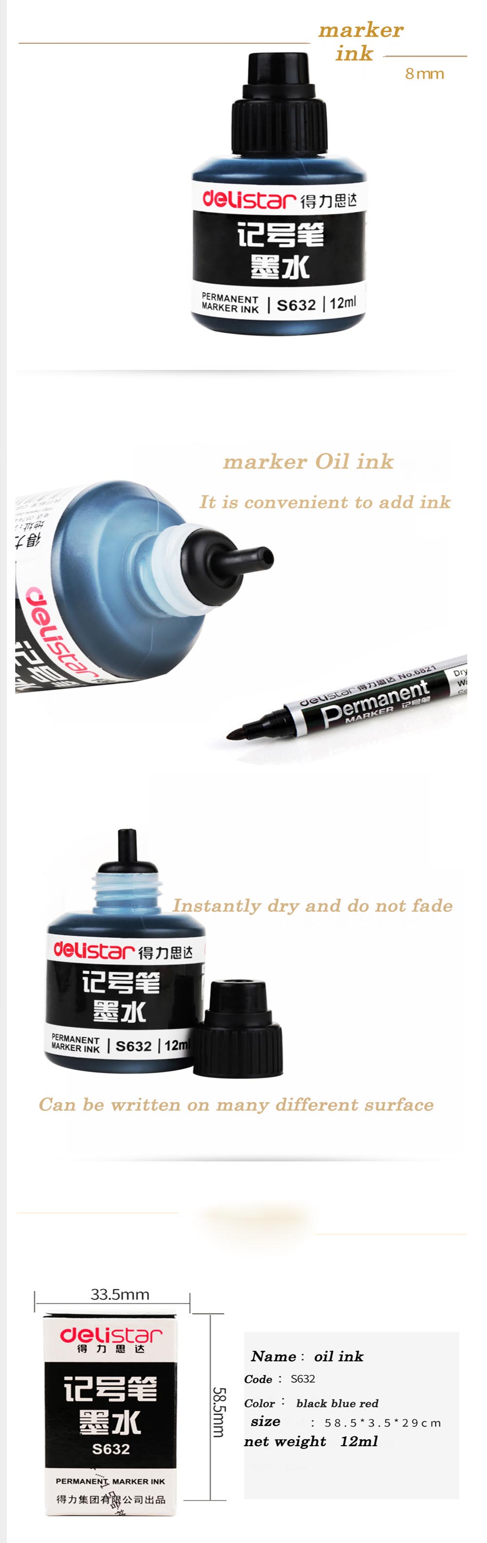 Deli S632 Marker Pen 12ml Large-Head Pen Watercolor Pen Iink Fountain Pen Ink