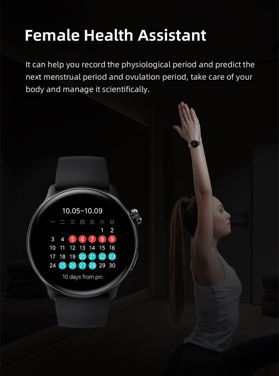 Mibro Lite2 Bluetooth Calling Smartwatch AMOLED Screen SpO2 Sleeping Heart Rate Monitoring 2ATM Waterproof Smart Watch