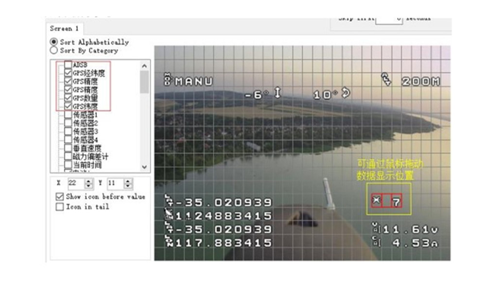 Radiolink Mini OSD Module for Mini PIX / Pixhawk Flight Controller Board RC Drone FPV Racing - Photo: 5