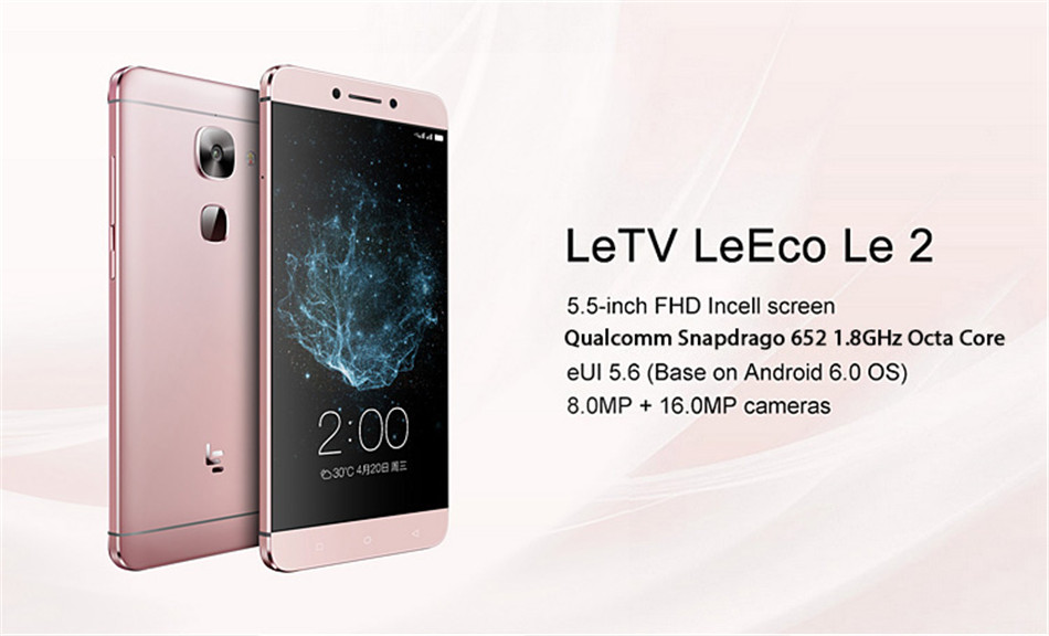 LeEco Le S3 X526 5.5 Inch 3GB RAM 32GB ROM MSM8976 Snapdragon652 1.8GHz Octa Core 4G Smartphone