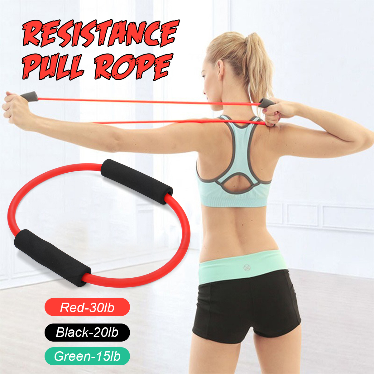 15/20/30lb Fitness Resistance Bands Gym Yoga Pull Rope Gym Exercise Training Workout Tools